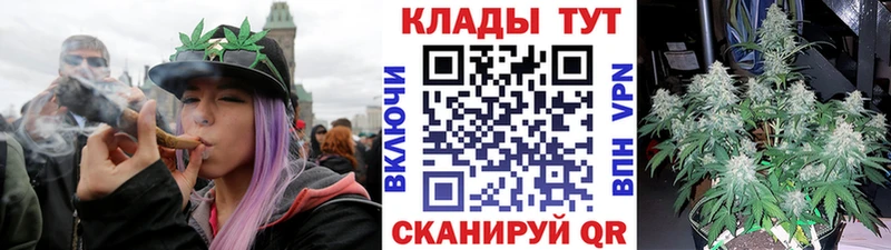 Купить Конопля  СК  ГАШИШ  МЕФ  Нурлат