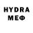 АМФЕТАМИН VHQ hunterthx