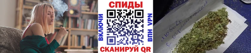 Купить закладки  Нурлат  Бутират Butirat 