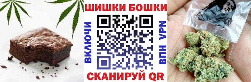 Cannafood конопля  Купить  Нурлат 
