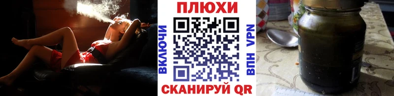 Гашиш гашик  Купить где  Нурлат 
