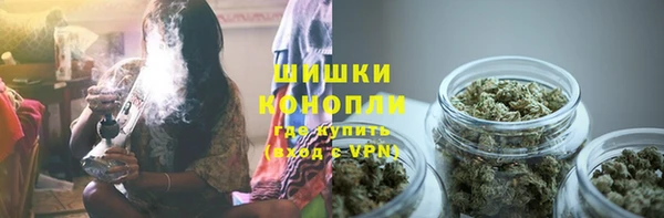 кокаин перу Бронницы