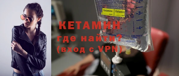 кокс Богданович