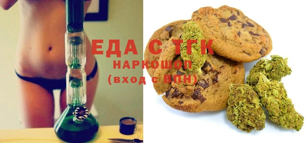 кокаин перу Бронницы