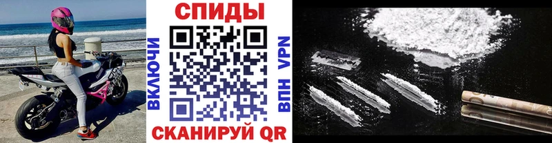 Первитин мет  Купить где  Нурлат 