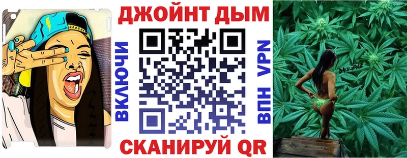 Купить  Нурлат  Бошки марихуана THC 21% 